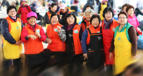 마을 부녀회-산음휴양림 달빛마을