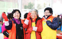 마을 부녀회-산음휴양림 달빛마을