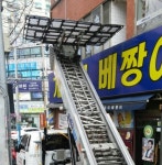 갤러리-전국사다리차 스카이차