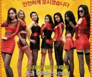 대리운전-CS멀티서비스