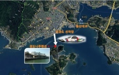 도선안내-여수 경도나루펜션
