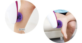 제품소개-헬스존