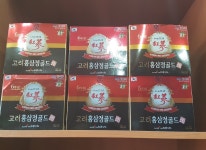 금산농산  소개-금산농산