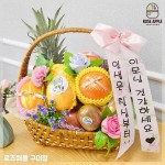 배송사진-구미꽃집/과일바구니 로즈애플