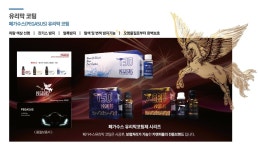 인천지사 소개-인천출장세차 카앤피플인천지사