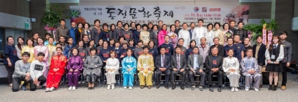 동정문화축제-우슈진식태극권 동정무관