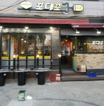 내부시설-포대포 수유1호점