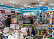 게시판-부곡도깨비시장 손온누리약국