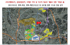 입지환경-송탄대양아리스타홈페이지