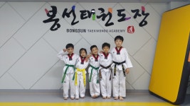 봉선태권도 첫번째 사진이야기-봉선태권도장