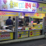 갤러리-서귀포매일올레시장