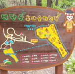 은평구 신사동 현대1차APT-영일공인중개사
