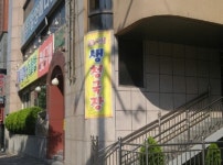 오시는길-대전앤텔레콤