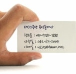 한신에스메카 부동산-한신에스메카부동산