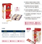 구비 약품-하나_부산동물약국