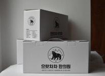 으랏차차 한의원-으랏차차 한의원