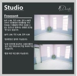 Studio-아이디렉터 스튜디오