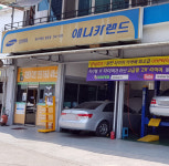 갤러리-애니카랜드망포점