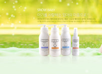 사회적기업제너럴바이오-지쿱회사