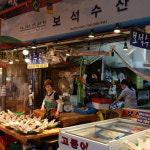 판매품목-보석수산