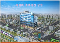 상가-평택고덕신도시상가분양