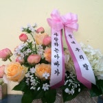 상품-the flower