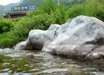 인사말-가곡천 흙과돌펜션