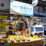 판매품목-명품수산
