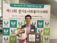 복지관 활동 사진-동산노인복지관