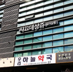 미용실-FM디자인