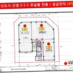 메인프라자-다산상가분양 지금지구상가분양