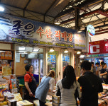 판매품목-좋은수산