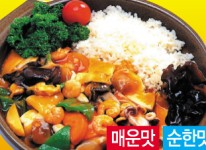 일반메뉴-장전동맛집 달려라황궁쟁반짜장