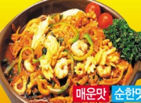 세트메뉴-장전동맛집 달려라황궁쟁반짜장