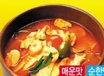 일반메뉴-장전동맛집 달려라황궁쟁반짜장