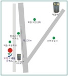 오시는길-토탈크리닝서비스