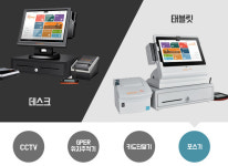 (주)지엔앤-(주)지엔앤