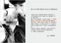 센스모소개-분당가발 용인가발 센스모