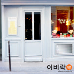 도서출판 이비컴-이비락