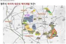 분양안내-청주동남 대원칸타빌 더테라스