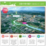 대광로제비앙2차-신창동 대광로제비앙2차