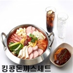 부대찌개킹콩서면태화점-서면부대찌개 킹콩서면태화점