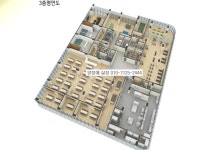 시설안내-인천하버카운티시니어타워