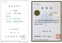 자주묻는질문-명지대학교 학점은행+대학원