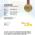 etc.-농업회사법인 진흥(주)