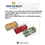 독일 폰 아이캔 담뱃잎-몽키타바코 익산점