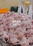 행복하계협동조합-대구마을기업 마읆씨좋은대구