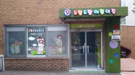 상업공간-디자인피플