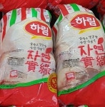 닭소개-하림닭마트