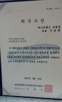 봉명점 소개-애니카랜드 청주 봉명점